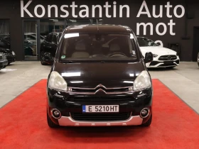 Citroen Berlingo 1.6 HDi | Пътнически | Обслужен, снимка 1