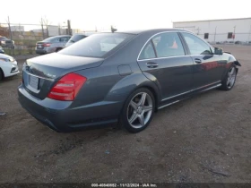 Mercedes-Benz S 550 4MATIC | Mobile.bg    4