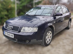 Audi A4 Avant 1.9 TDI, снимка 1