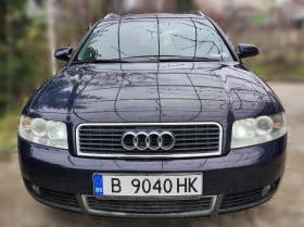 Audi A4 Avant 1.9 TDI, снимка 2