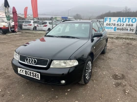 Audi A4 1.9TDI-116-FEIS-ITALIA, снимка 1