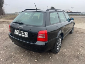 Audi A4 1.9TDI-116-FEIS-ITALIA, снимка 8