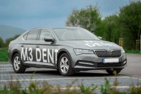 Обява за продажба на Skoda Superb 1500