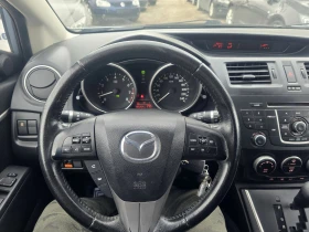 Mazda 5 ПЕРФЕКТЕН/7м./АВТОМАТ - 12299 лв. - 64974312 9
