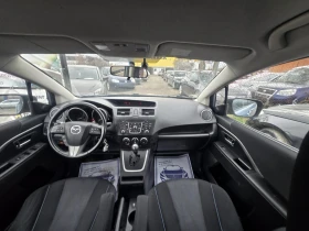 Mazda 5 ПЕРФЕКТЕН/7м./АВТОМАТ - 12299 лв. - 64974312 15