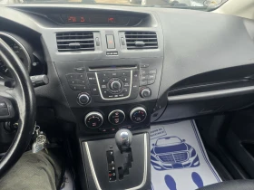 Mazda 5 ПЕРФЕКТЕН/7м./АВТОМАТ - 12299 лв. - 64974312 10