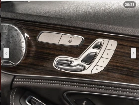 Mercedes-Benz C 400 AMG* PACK* BURMESTER* * LANE* ASSIST*  | Mobile.bg    11