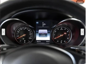 Mercedes-Benz C 400 AMG* PACK* BURMESTER* * LANE* ASSIST*  | Mobile.bg    8