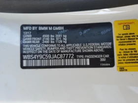 BMW M4 ЗАСТРАХОВАТЕЛСКА/ФИНАНСИРАНЕ - 47999 лв. / 24541.50 € - 46239167 12