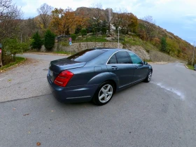 Mercedes-Benz S 350 Blueefficiency, снимка 4