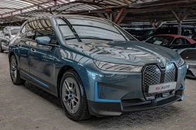 BMW iX xDrive 50/Harman Kardon/Камера 360/Ambient/Soft Cl - 55900 € / 109330.90 лв. - 85808878 2