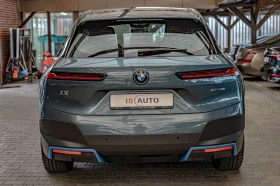 BMW iX xDrive 50/Harman Kardon/Камера 360/Ambient/Soft Cl - 55900 € / 109330.90 лв. - 85808878 4