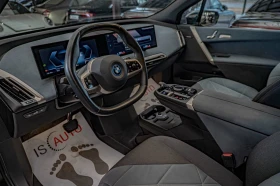 BMW iX xDrive 50/Harman Kardon/Камера 360/Ambient/Soft Cl - 55900 € / 109330.90 лв. - 85808878 7