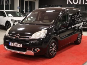 Citroen Berlingo 1.6 HDi | ���������� | �������� | Mobile.bg � ����� ������ 3