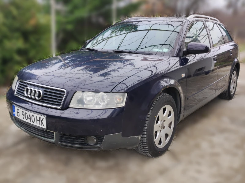 Audi A4 Avant 1.9 TDI, снимка 1 - Автомобили и джипове - 48933966