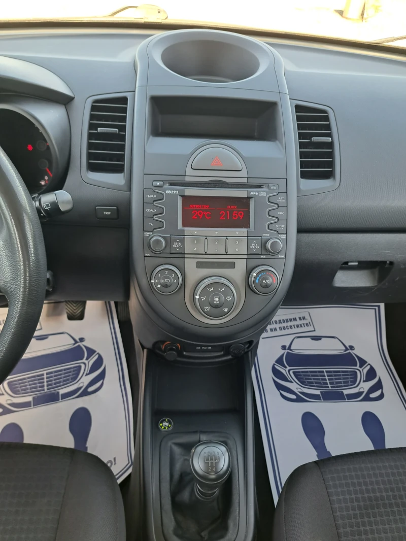 Kia Soul 1, 6 i + gaz, снимка 14 - Автомобили и джипове - 51812006