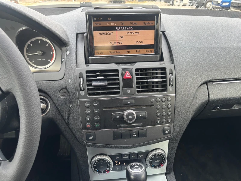 Mercedes-Benz C 220 АВТОМАТ НАВИ , снимка 12 - Автомобили и джипове - 53536547