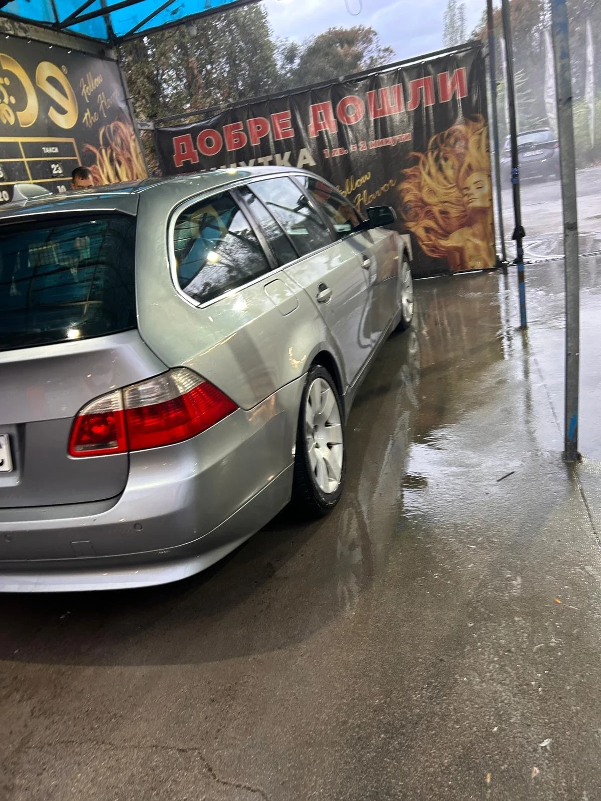 BMW 530 3.0 E61, снимка 1