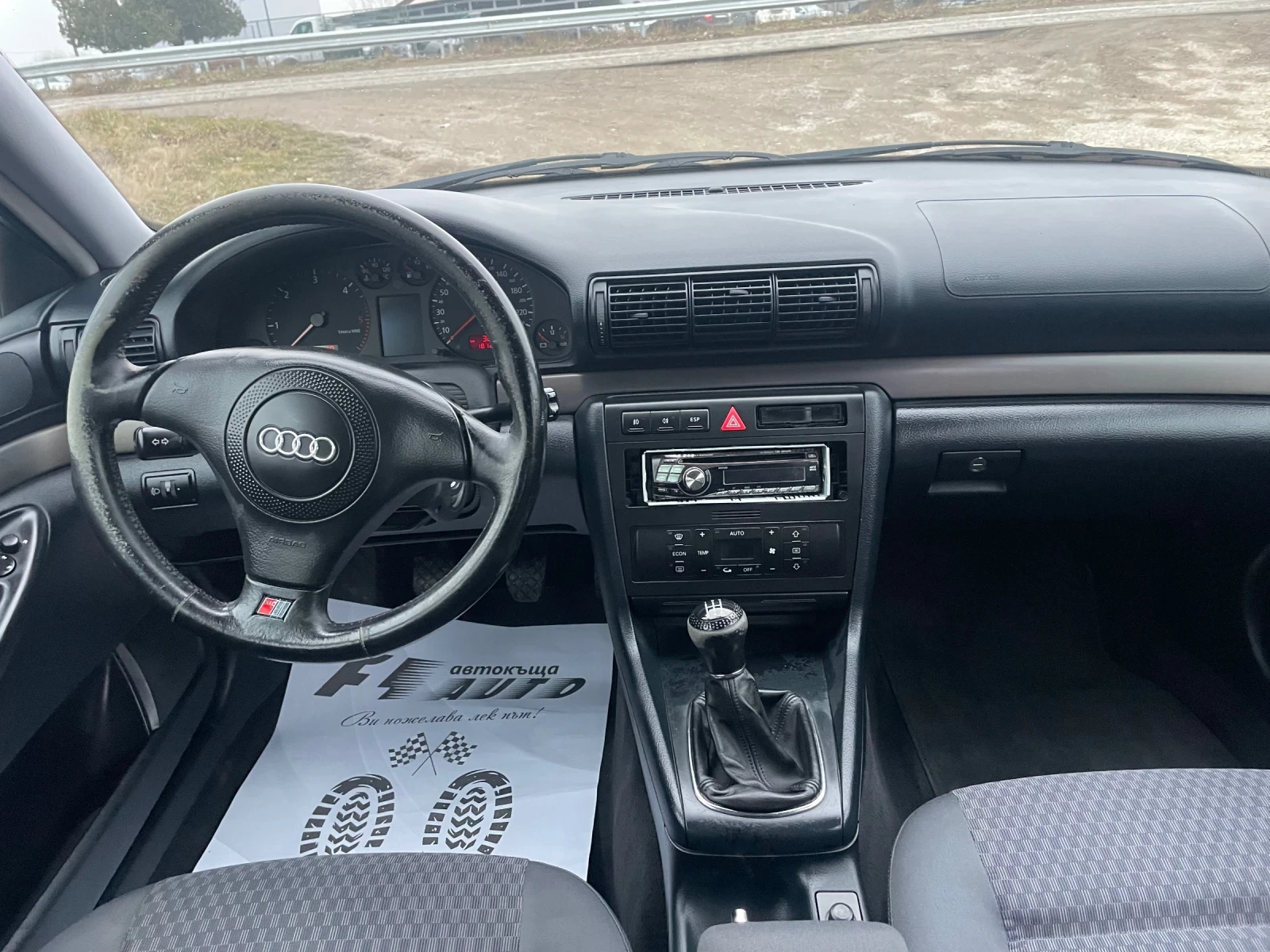 Audi A4 1.9TDI-116-FEIS-ITALIA - изображение 7