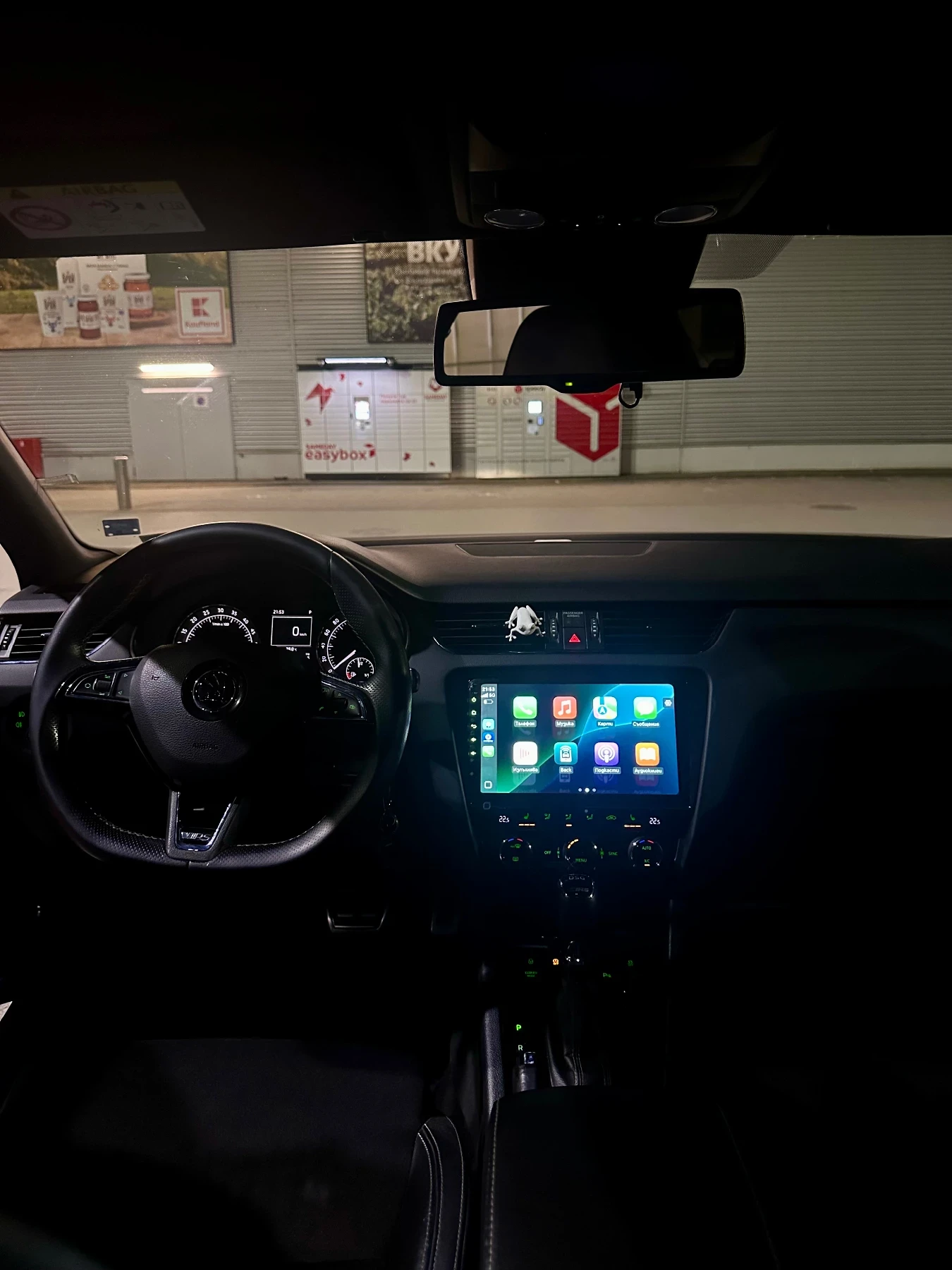 Skoda Octavia 2.0 VRS | Mobile.bg   15