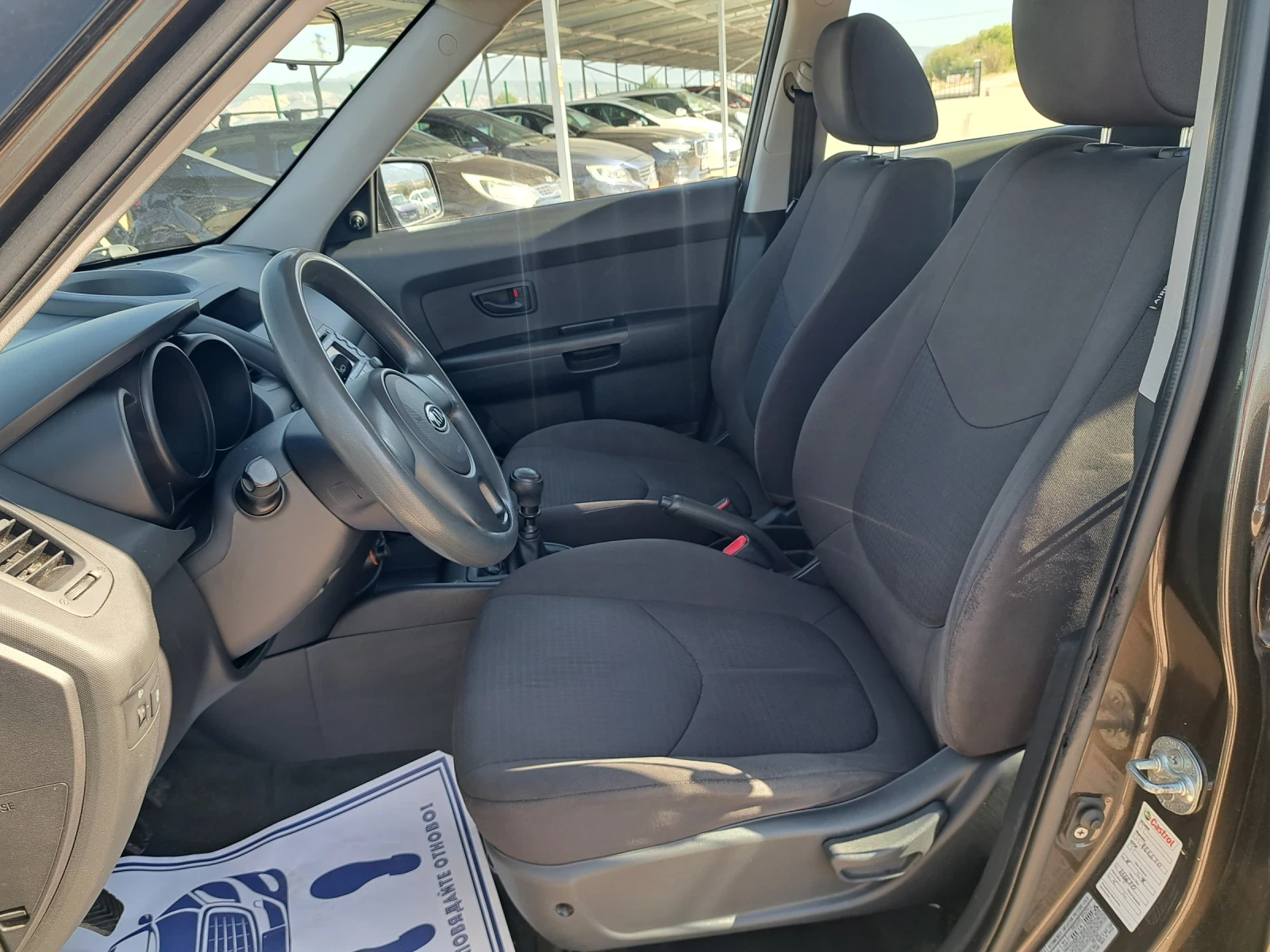 Kia Soul 1, 6 i + gaz - изображение 10