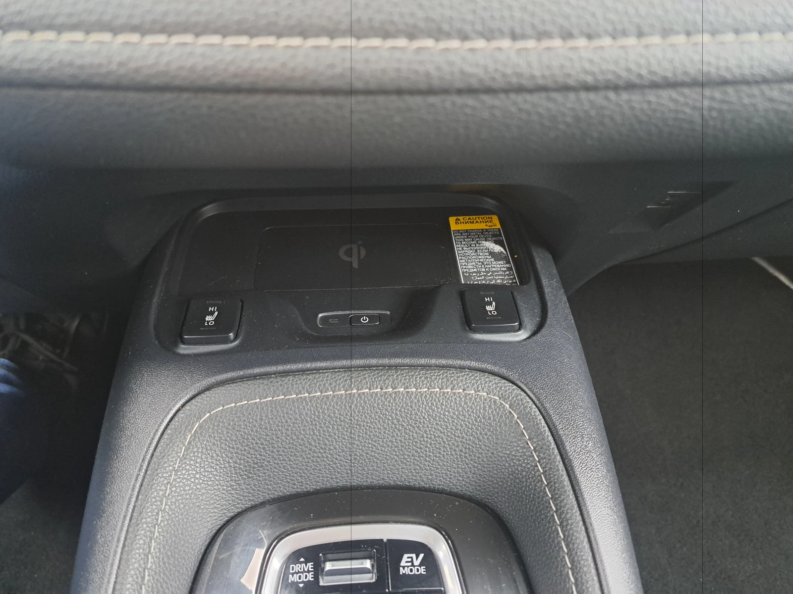 Toyota Corolla ПРОДАДЕНА | Mobile.bg — изображение 11