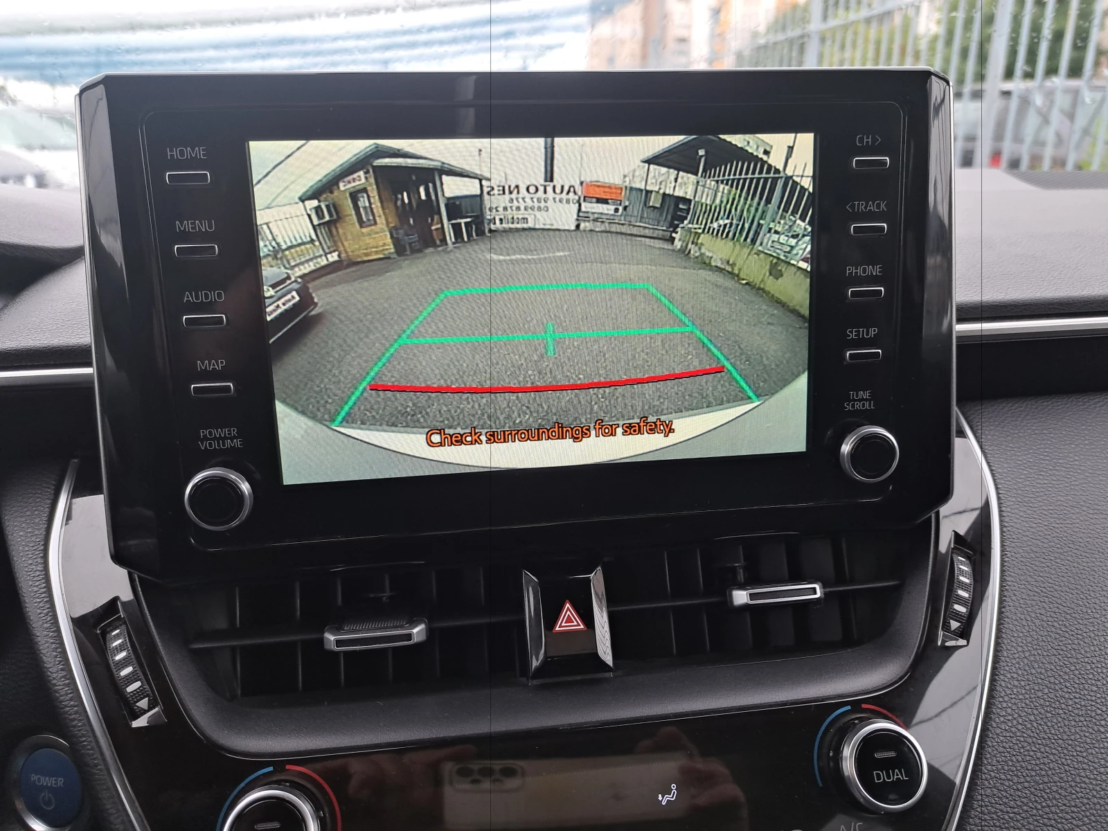Toyota Corolla 2.0HYBRID - изображение 10