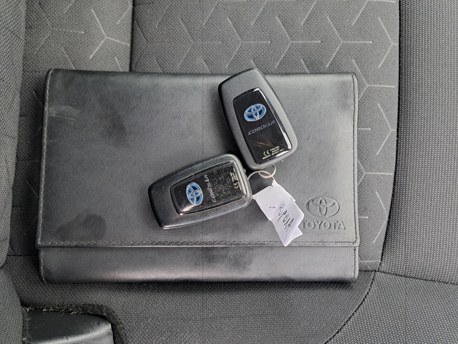 Toyota Corolla ПРОДАДЕНА | Mobile.bg — изображение 16