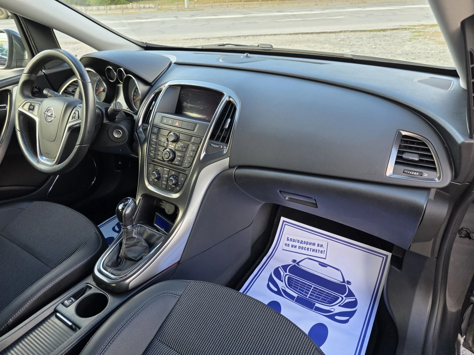 Opel Astra 1.4 i 140k.c Turbo - изображение 10