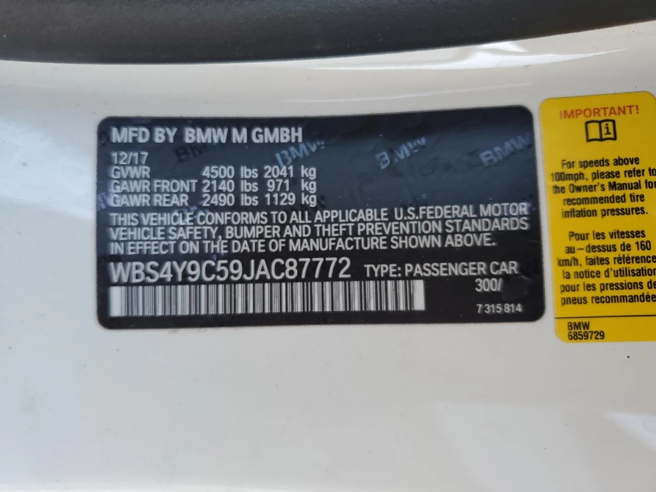 BMW M4 / | Mobile.bg   12