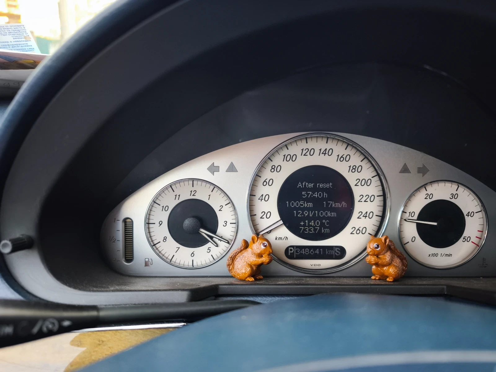 Mercedes-Benz E 270 Avangarde | Mobile.bg   12