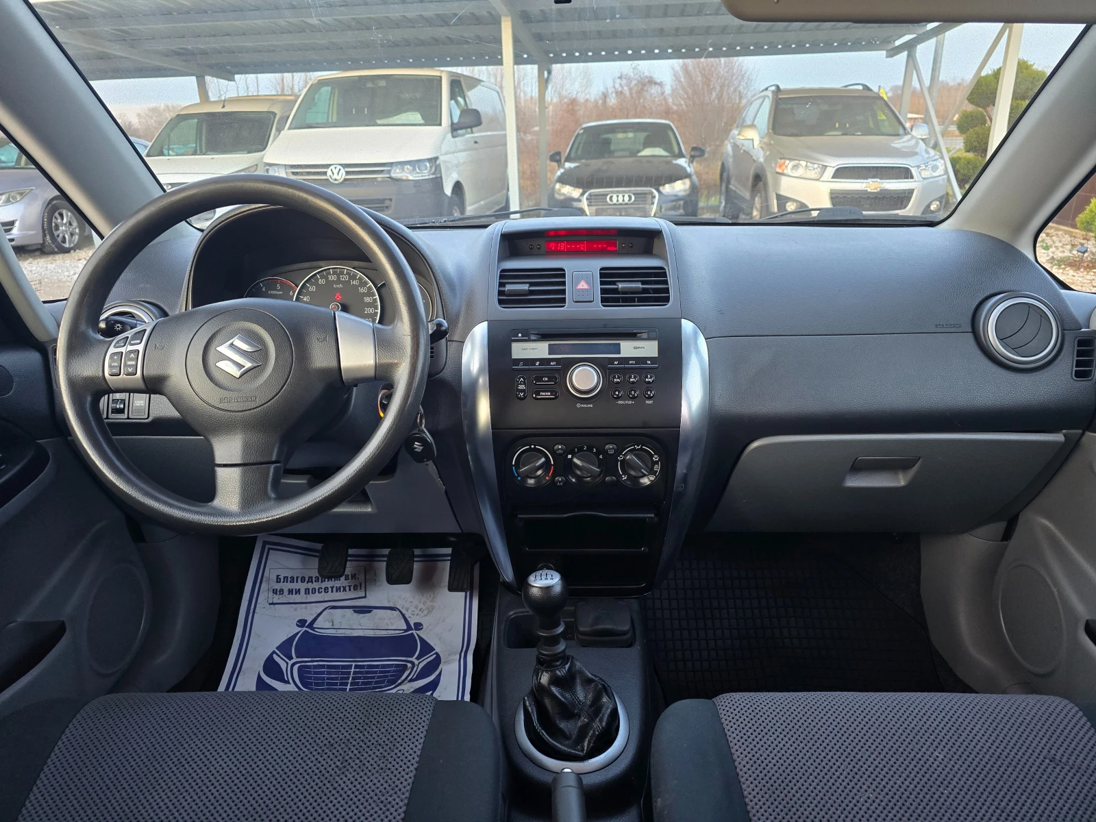 Suzuki SX4 1, 9 DDIS ������� !! ��� ���� !!!  | Mobile.bg � ����������� 13