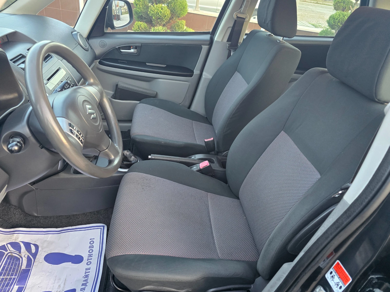 Suzuki SX4 1, 9 DDIS КЛИМТИК !! НОВ ВНОС !!!  - изображение 10