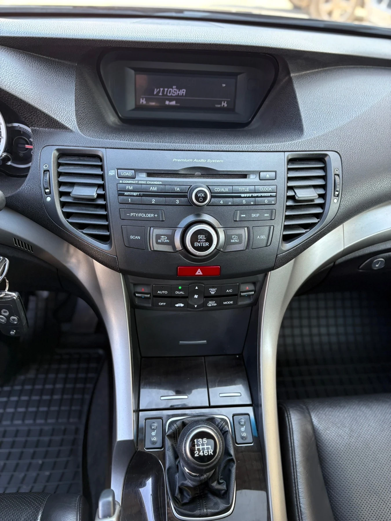 Honda Accord 2.4i -201к.с. Ръчка 6ск.+ ШВЕЙЦАРИЯ+ , снимка 13 - Автомобили и джипове - 53746559