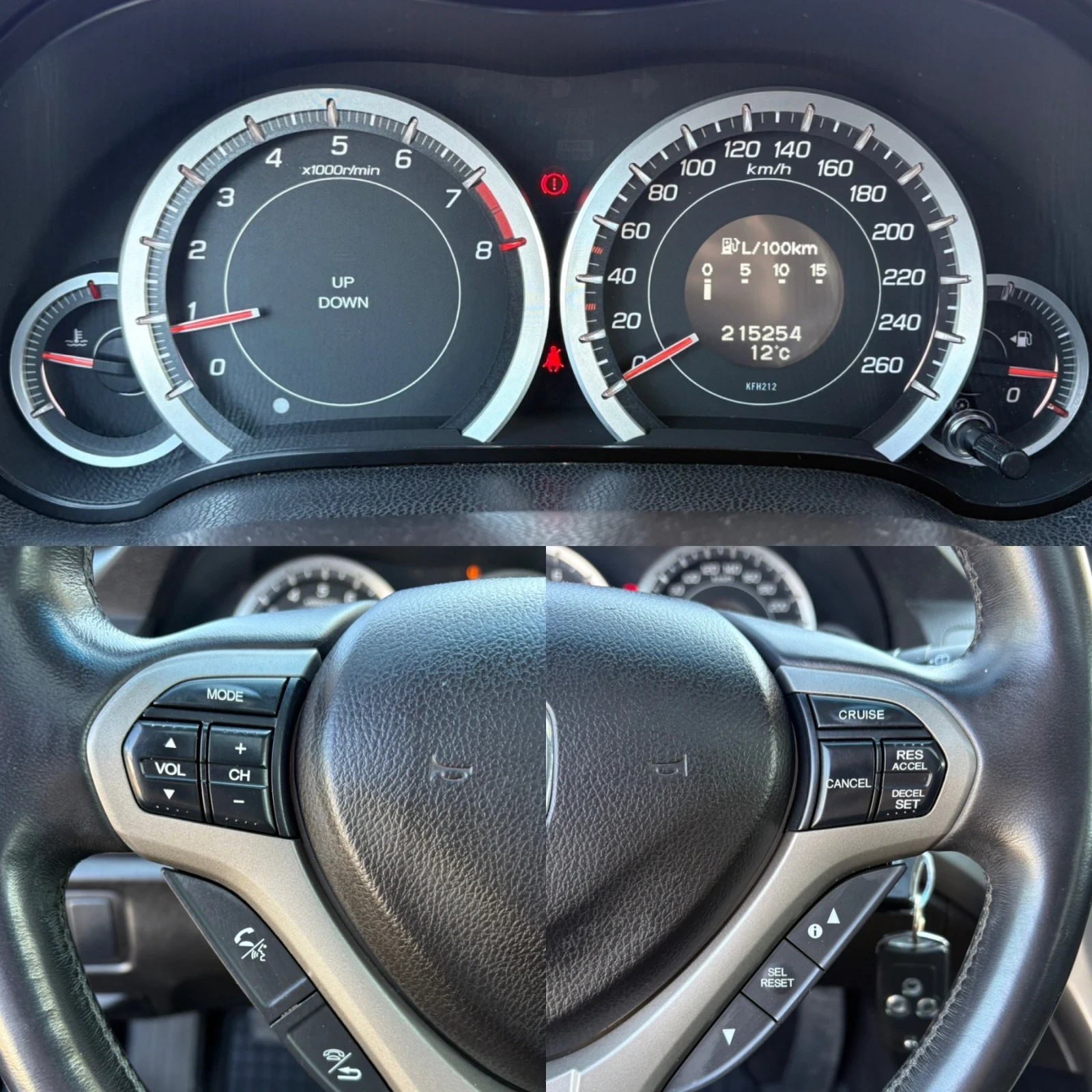 Honda Accord 2.4i -201к.с. Ръчка 6ск.+ ШВЕЙЦАРИЯ+ , снимка 10 - Автомобили и джипове - 53746559