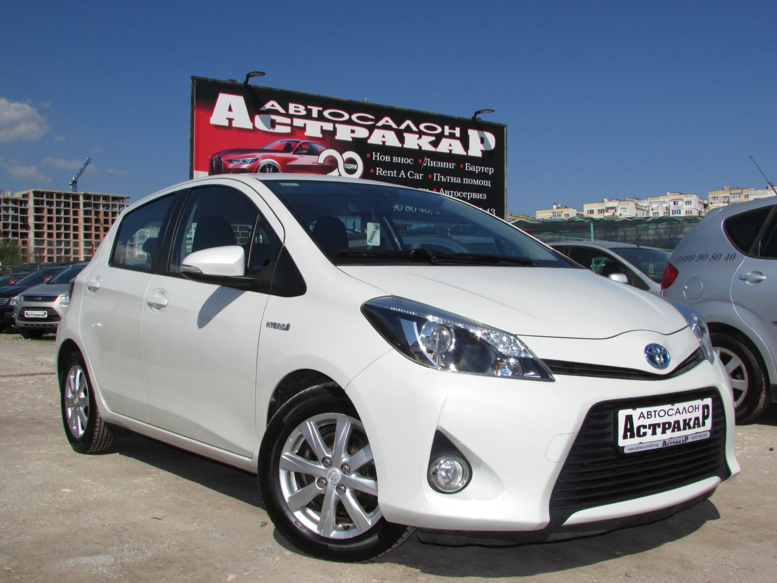Toyota Yaris 1.5i HYBRID
