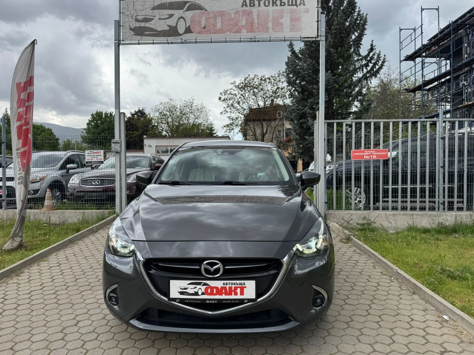 Mazda 2 1.5SkyActiv-D, снимка 3 - Автомобили и джипове - 54510302