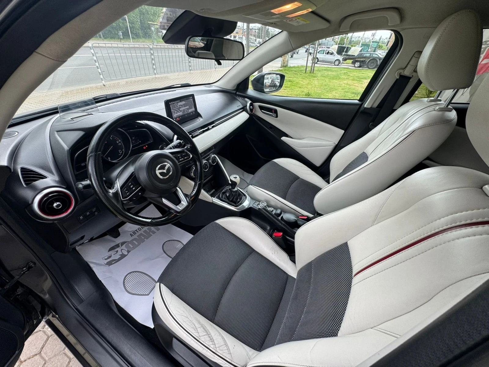 Mazda 2 1.5SkyActiv-D, снимка 7 - Автомобили и джипове - 54510302