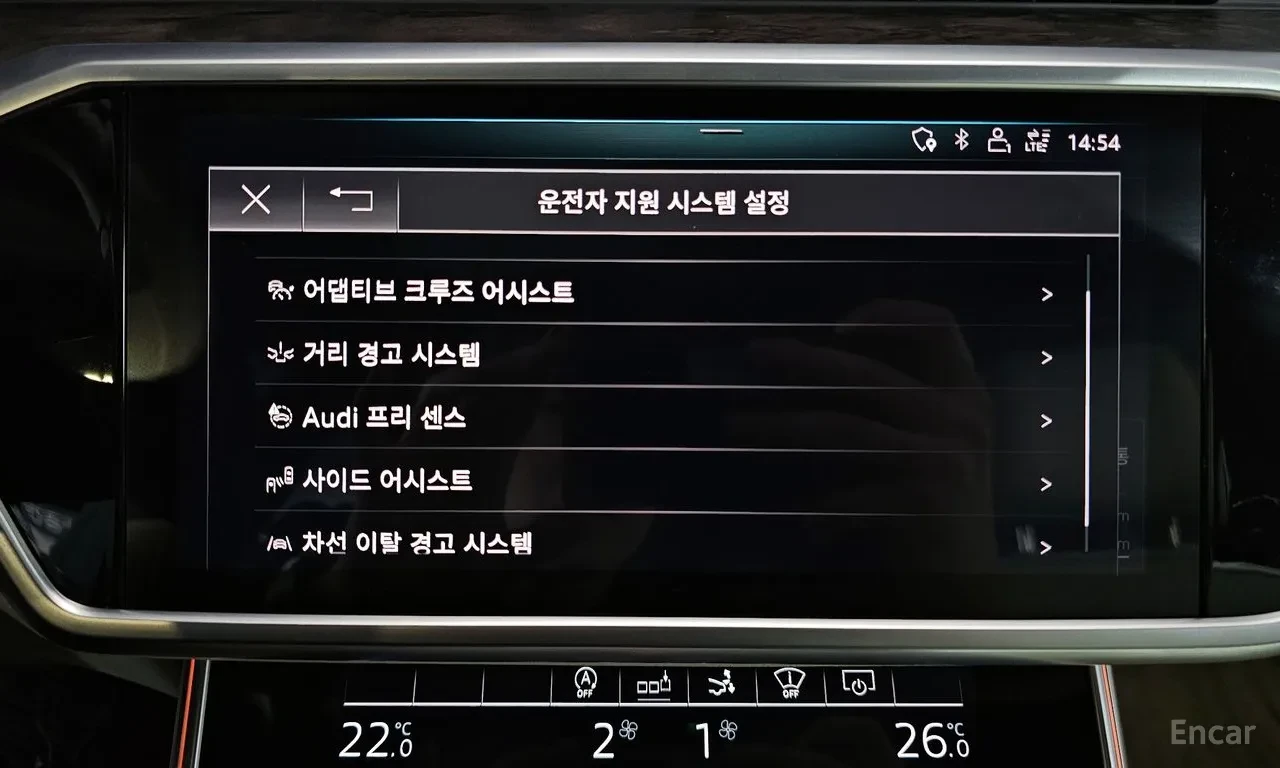 Audi A7 50 TDI PREMIUM, снимка 15 - Автомобили и джипове - 54913349