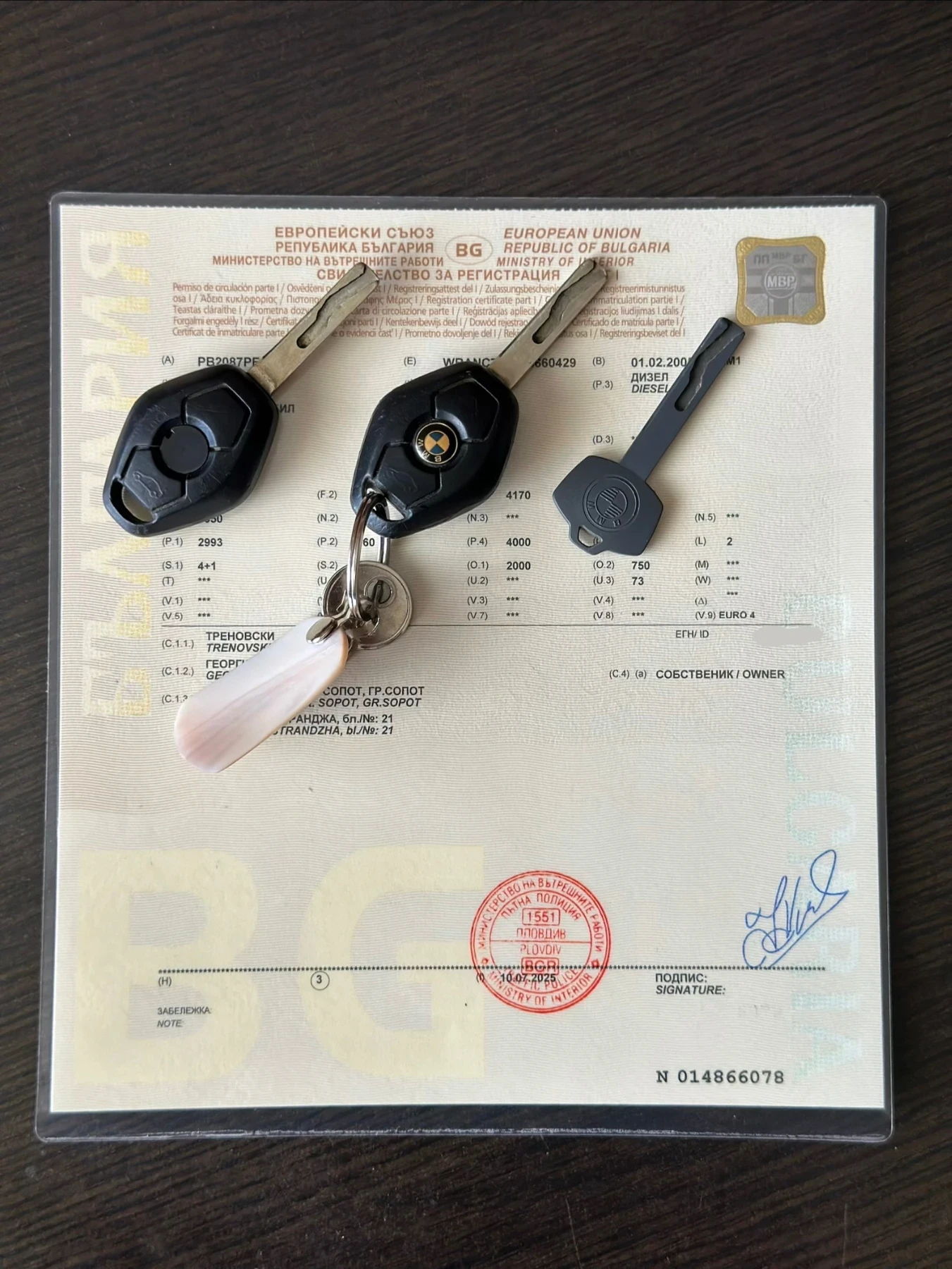 BMW 530, снимка 14 - Автомобили и джипове - 55461103