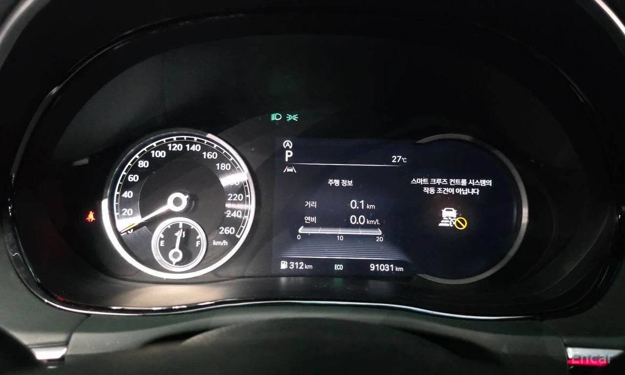 Genesis GV70 2.5T AWD* DISTRONIC* ПОДГРЕВ* ОБДУХВАНЕ* КАМЕРА* , снимка 10 - Автомобили и джипове - 55689151