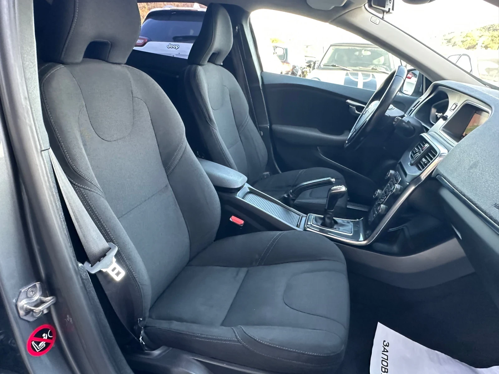 Volvo V40 2.0D-120�.�-6��-���-����-����������-����������� | Mobile.bg � ����������� 16