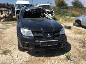 Mitsubishi Outlander  2.016v 136ks, снимка 1