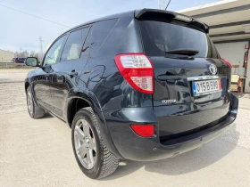 Toyota Rav4 138000км, Италия, автомат, кожа, 150к.с, снимка 5