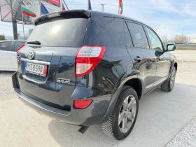 Toyota Rav4 138000км, Италия, автомат, кожа, 150к.с, снимка 4