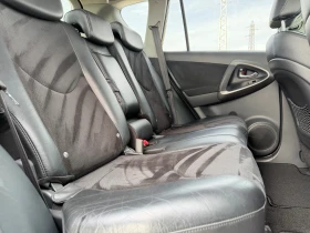 Toyota Rav4 138000км, Италия, автомат, кожа, 150к.с, снимка 12