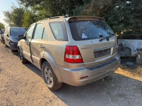 Kia Sorento 3.5 v6, снимка 4