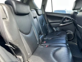 Toyota Rav4 / 2.2D / 177HP / 4X4 /, снимка 12
