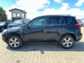 Toyota Rav4 / 2.2D / 177HP / 4X4 /, снимка 2