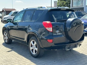 Toyota Rav4 / 2.2D / 177HP / 4X4 /, снимка 3